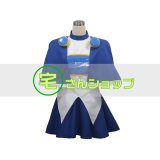 六花の勇者 ハンス・ハンプティ コスプレ衣装