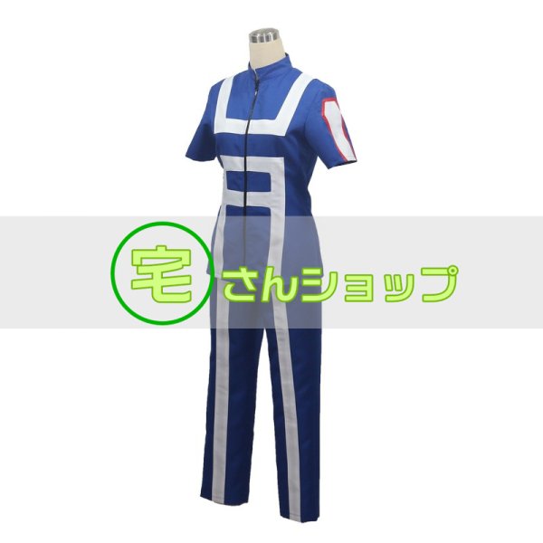 僕のヒーローアカデミア 雄英高校体操服 緑谷出久 爆豪勝己 ジャージ