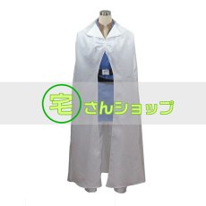 画像1: アルスラーン戦記 風塵乱舞 ナルサス コスチューム コスプレ衣装 (1)