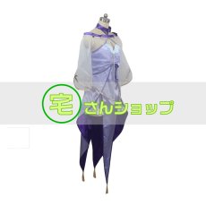画像2: フェイト・グランドオーダー Fate/Grand Order FGO メディア リリィ 風  コスチューム コスプレ衣装 (2)