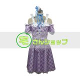 アイドルマスター シンデレラガールズ 大槻唯 風 コスチューム アイドルマスター シンデレラガールズ 大槻唯 風 コスチューム