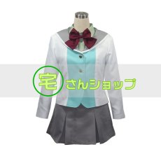 画像1: スタミュ 高校星歌劇 那雪ゆうき 風 コスチューム コスプレ衣装 (1)