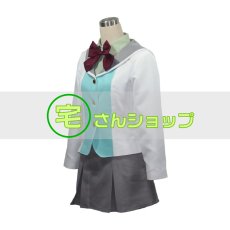 画像3: スタミュ 高校星歌劇 那雪ゆうき 風 コスチューム コスプレ衣装 (3)