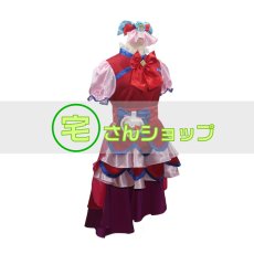 画像2: HUGっと!プリキュア 愛崎えみる  キュアマシェリ風 コスプレ衣装 (2)