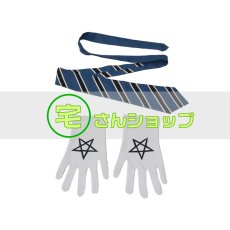 画像6: アルスマグナ ARSMAGNA 私立九瓏ノ主（クロノス）学園 制服 風 コスチューム コスプレ衣装 (6)