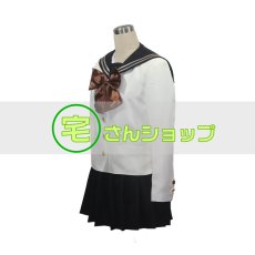 画像3: 岡山南高等学校 制服 風 コスチューム コスプレ衣装 (3)