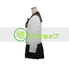画像4: 岡山南高等学校  制服　風  コスチューム コスプレ衣装 (4)