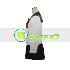 画像4: 岡山南高等学校 制服 風 コスチューム コスプレ衣装 (4)