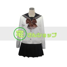 画像1: 岡山南高等学校 制服 風 コスチューム コスプレ衣装 (1)