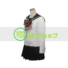 画像3: 岡山南高等学校 制服 風 コスチューム コスプレ衣装 (3)