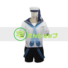 画像1: VOCALOID ボーカロイド ボカロ 徵羽摩柯 Zhiyu Moke   コスプレ衣装 (1)