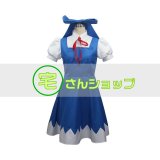 東方Project 東方プロジェクト 藤原妹紅 コスプレ衣装 東方Project 東方プロジェクト 藤原妹紅 コスプレ衣装