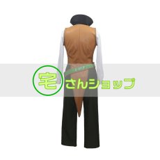 画像5: テイルズ オブ ジ アビス TALES OF THE ABYSS TOA  アビス ガイ・セシル  風  コスチューム コスプレ衣装 (5)