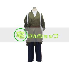 画像6: ゴールデンカムイ 杉元佐一 風 コスチューム コスプレ衣装 (6)