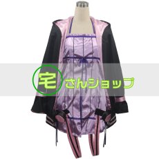 画像1: VOCALOID 3 ボーカロイド ボカロ 結月ゆかり  コスプレ衣装 (1)