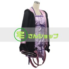 画像2: VOCALOID 3 ボーカロイド ボカロ 結月ゆかり  コスプレ衣装 (2)