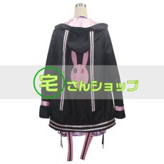 画像5: VOCALOID 3 ボーカロイド ボカロ 結月ゆかり  コスプレ衣装 (5)