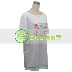 画像2: エロマンガ先生 和泉紗霧 ED 半袖 コスチューム コスプレ衣装 (2)