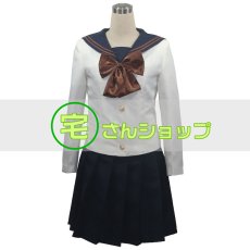 画像1: 岡山南高等学校  制服　風  コスチューム コスプレ衣装 (1)