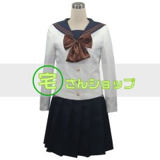 画像1: 岡山南高等学校 制服 風 コスチューム コスプレ衣装 (1)