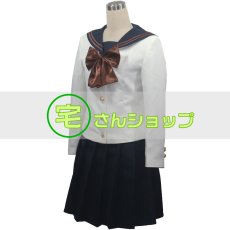 画像3: 岡山南高等学校  制服　風  コスチューム コスプレ衣装 (3)