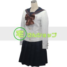 画像3: 岡山南高等学校 制服 風 コスチューム コスプレ衣装 (3)