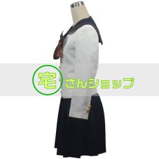 画像4: 岡山南高等学校 制服 風 コスチューム コスプレ衣装 (4)