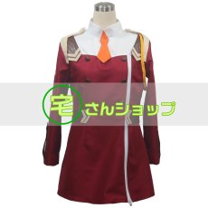 画像1: DARLING in the FRANXX ダーリン・イン・ザ・フランキス002 ゼロツー  コスプレウィッグ　コスプレ衣装 (1)