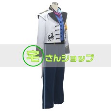 画像2: Frozen アナと雪の女王 Hans ハンス王子 コスチューム コスプレ衣装 (2)
