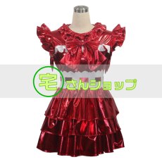 画像1: AKB48    コスプレ衣装 (1)