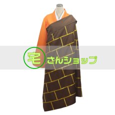 画像1: 勇者ヨシヒコと魔王の城 仏 佛 コスプレ衣装 コスチューム (1)