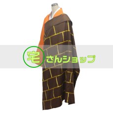 画像3: 勇者ヨシヒコと魔王の城 仏 佛 コスプレ衣装 コスチューム (3)