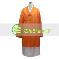 画像6: 勇者ヨシヒコと魔王の城 仏 佛 コスプレ衣装 コスチューム (6)