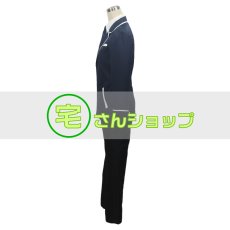 画像4: イナズマイレブン アレスの天秤  吉良ヒロト 永世学園制服 コスプレ衣装 コスチューム (4)