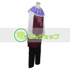 画像2: イナズマイレブン アレスの天秤 吉良ヒロト コスプレ衣装 コスチューム (2)