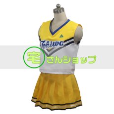 画像3: 常磐大学高等学校チアリーダー  ユニフォーム コスプレ衣装  コスチューム (3)