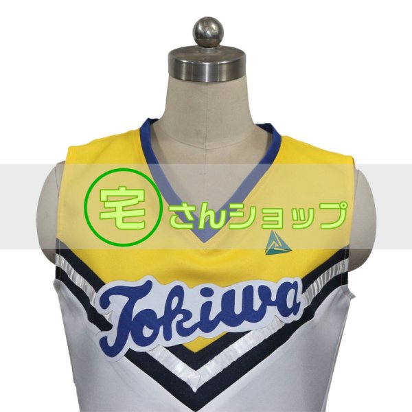 常磐大学高等学校チアリーダー ユニフォーム コスプレ衣装 コスチューム