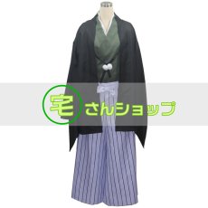 画像1: 中間管理録トネガワ 兵藤和尊 コスチューム コスプレ衣装 (1)