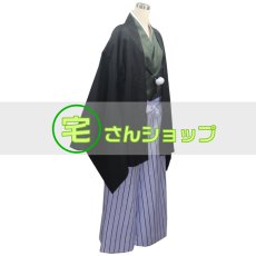 画像2: 中間管理録トネガワ 兵藤和尊 コスチューム コスプレ衣装 (2)