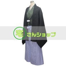 画像3: 中間管理録トネガワ 兵藤和尊 コスチューム コスプレ衣装 (3)