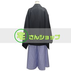 画像4: 中間管理録トネガワ 兵藤和尊 コスチューム コスプレ衣装 (4)