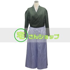 画像5: 中間管理録トネガワ 兵藤和尊 コスチューム コスプレ衣装 (5)