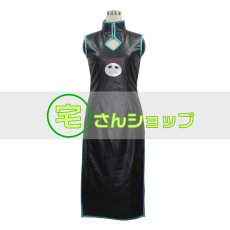 画像1: シャーマンキング  道潤 風   コスプレ衣装  コスチューム  オーダーメイド無料 (1)