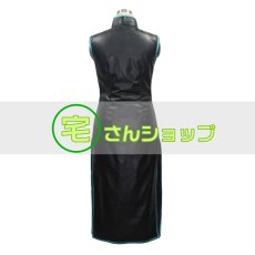 画像5: シャーマンキング  道潤 風   コスプレ衣装  コスチューム  オーダーメイド無料 (5)