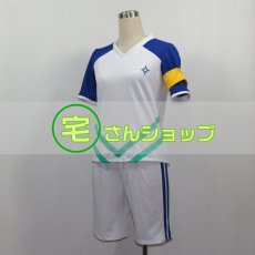 画像3: イナイレ イナズマイレブン オリオンの刻印 フロイ・ギリカナン ユニフォーム 制服 ジャージ   風 コスプレ衣装    コスチューム オーダーメイド無料 (3)