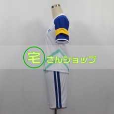 画像4: イナイレ イナズマイレブン オリオンの刻印 フロイ・ギリカナン ユニフォーム 制服 ジャージ   風 コスプレ衣装    コスチューム オーダーメイド無料 (4)