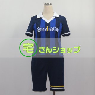 Amazon.co.jp: イナズマジャパン円堂守ユニフォーム風コスプレ