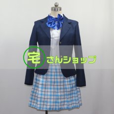 画像1: 聲の形 西宮硝子 風 コスチューム コスプレ衣装 オーダーメイド無料 (1)