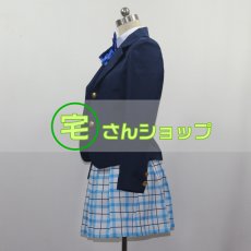 画像4: 聲の形 西宮硝子 風 コスチューム コスプレ衣装 オーダーメイド無料 (4)