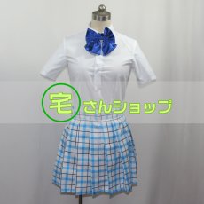 画像6: 聲の形 西宮硝子 風 コスチューム コスプレ衣装 オーダーメイド無料 (6)